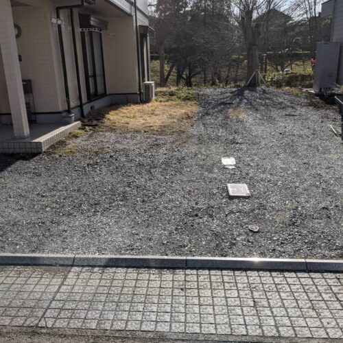 本日より着工致します。