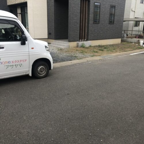 本日は工事着工前のご近隣へのご挨拶へ廻らせて頂きました。いよいよ明日から外構工事着工となります。よろしくお願い致します。