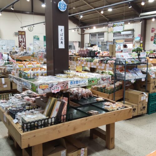 タイル張りです。