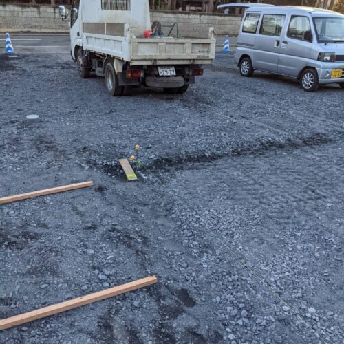 砕石入れです。