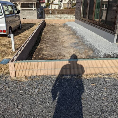 本日より着工です。よろしくお願いいたします。