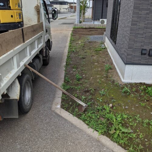 本日より着工します。よろしくお願いいたします。