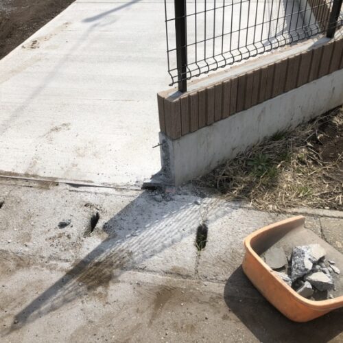 本日より作業開始となります。既存基礎のハツリ作業となります。