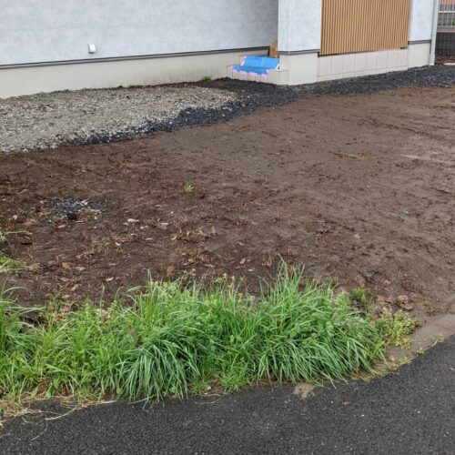 本日着工します。