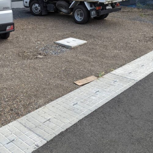 本日より着工いたします。よろしくお願いいたします。