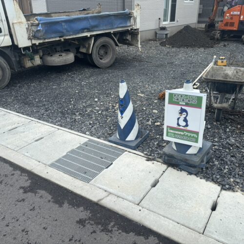 本日より工事着工となります。お庭側の掘削作業より作業開始です。