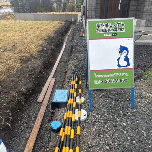 隣地側の境界ブロック部分の掘削作業となります。